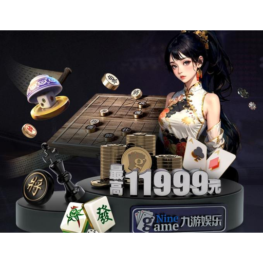 聚鑫汇品牌标志